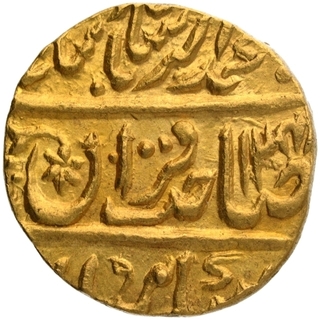 Gold Mohur Coin of Balwant Singh of Brij Indrapur Mint of Bharatpur.