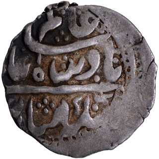 Silver Timasha Coin of Lallat Shah of  Srinagar Mint of Garhwal State.