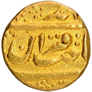 Gold Half Mohur Coin of Shahjahanabad Dar ul Khilafa Mint of Jaisalmer.