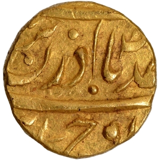 Gold Two Third Mohur Coin of Bhupindar Singh of Patiala.