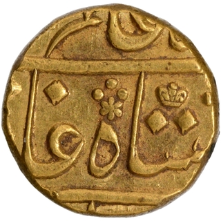 Gold Mohur Coin of Surat Mint of Bombay Presidency.