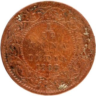 Copper One Twelfth Anna Coin of Victoria Empress of Bombay Mint of 1886.