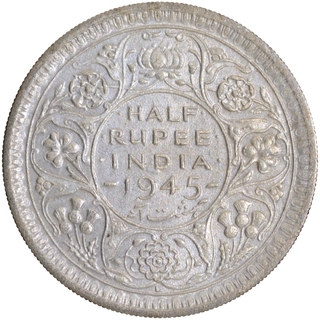 Large Five Silver Half Rupee Coin of  King George VI of Lahore Mint of 1945.