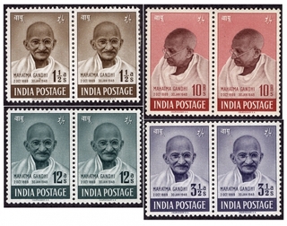 Four Pair of Stamps in different denomination of Mahatma Gandhi of 1948.