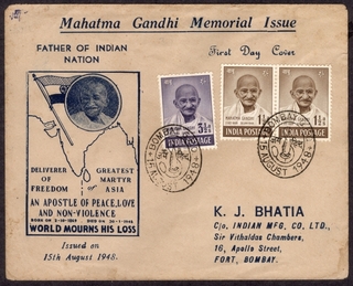 Private First Day Cover of Mahatma Gandhi of 1948 with Jai Hind Cancellation.