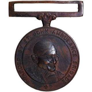 Bronze Seva Medal Awarded by St. John Ambulance Brigade of India of 1972.