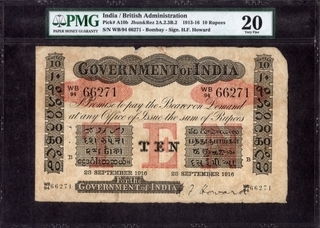 Uniface Ten Rupees Bank Note of King George V Signed by H F Howard of 1916 of Bombay Circle.