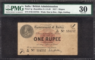 One Rupee Bank Notes of King George V Signed by M M S Gubbay of 1917 of Universalised Circle.