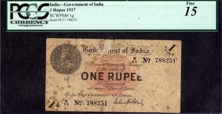 One Rupee Bank Note of King George V Signed by M M S Gubbay of 1917 of Karachi Circle.