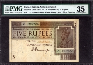 Five Rupees Bank Note of King George V Signed by H Denning of 1925.