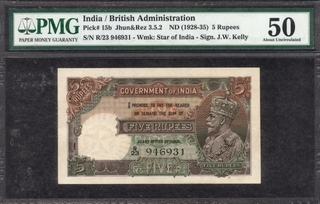 Five Rupees Bank Note of King George V Signed by J W  Kelly of 1934.