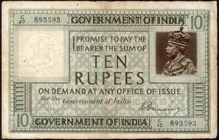 Ten Rupees Bank note of King George V Signed by H Denning of 1923.