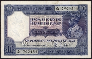 Ten Rupees Bank Note of King George V Signed by J.B. Taylor of 1926.