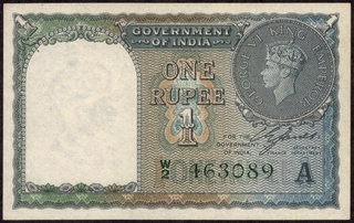 One Rupee Bank Note of King George VI Signed by C E Jones of 1944.