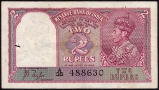 Two Rupees Bank Note of King George VI Signed by J B Taylor of 1943.