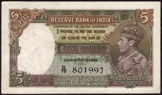 Five Rupees Bank Note of King George VI Signed by J B Taylor of 1938.