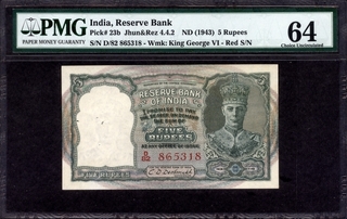 Five Rupees Bank Note of King George VI Signed by C D Deshmukh of 1947.