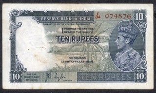 Ten Rupees Bank Note of King George VI Signed by J B Taylor of 1938.