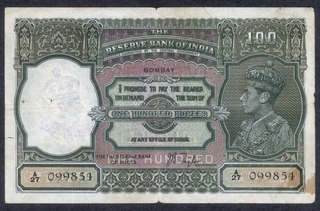 One Hundred Rupees Bank Note of King George VI Signed by J B Taylor of 1938 of Bombay Circle.