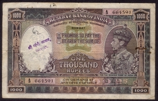 One Thousand Rupees Bank note of King George VI Signed by J B Taylor of 1938 of Bombay Circle.