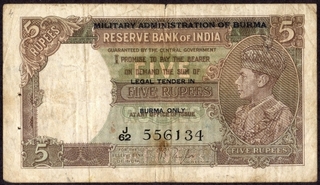 Five Rupees Bank Note of King George VI Signed by J B Taylor of 1945 of Burma Issue.