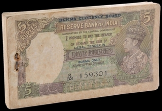 Bundle of Five Rupees Bank Notes of King George VI Signed by C D Deshmukh of Burma Issue.