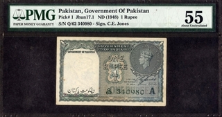 One Rupee Bank Note of King George VI Signed by C E Jones of 1948 of Pakistan Issue.