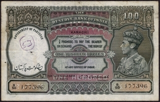 One Hundred Rupees Bank Note of King George VI Signed by C.D.Deshmukh of 1948 of Karachi Circle of Pakistan Issue.