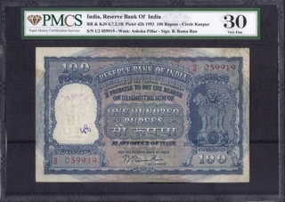 One Hundred Rupees Bank Note Signed by B Rama Rau of Republic India of 1953 of Kanpur Circle.