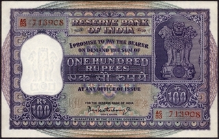 One Hundred Rupees Bank Note Signed by P C Bhattacharya of Republic India of 1960.