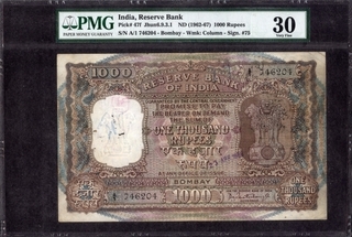 One Thousand Rupees Bank Note Signed by P C Bhattacharya of Republic India of 1964 of Bombay Circle.