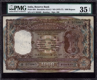 One Thousand Rupees Bank Note Signed by K R Puri of 1975 of Bombay Circle.