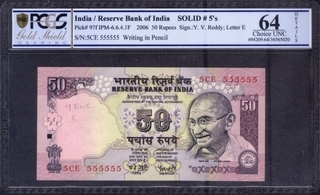 Fancy number Fifty Rupees Bank Note Signed by Y V Reddy of Republic India of 2006.