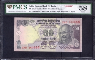 Fancy number Fifty Rupees Bank Note Signed by Raghuram G Rajan of Republic India of 2016.