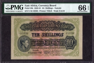 Ten Shillings Bank Note of King George VI of German East Africa of 1943.