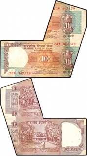 Error Ten Rupees Bank Note Signed by C Rangarajan of Republic India