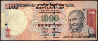 Error One Thousand Rupees Bank Note Signed by D Subbarao of Republic India of 2011.