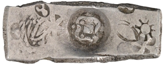 Punch Marked Silver Five Shana Coin of Shakya Janapada.