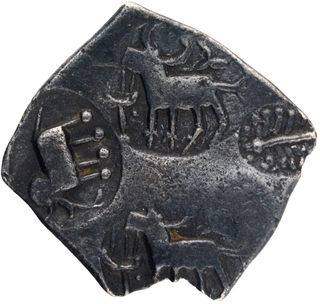 Punch Marked Silver Half Karshapana Coin of Ashmaka Janapada.