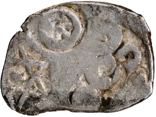 Punch Marked Silver Karshapana Coin of Kosala Janapada.