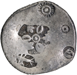 Punch Marked Silver Vimshatika Coin of Magadha Janapada.