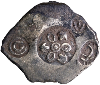 Punch Marked Silver Vimshatika Coin of Magadha Janapada.