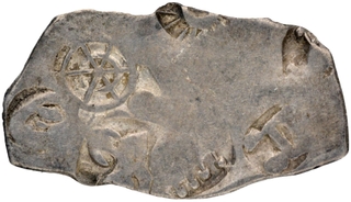 Punch Marked Silver Karshapana Coin of Magadha Janapada.