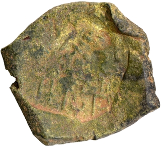 Bell Metal Kamshika Coin of City State of Kurapurika.