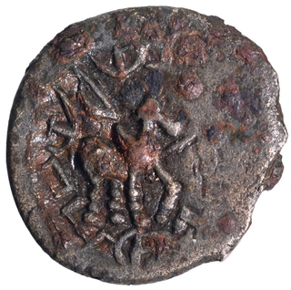 Silver Drachma Coin of Yaudheyas of Bahudhanyaka type.