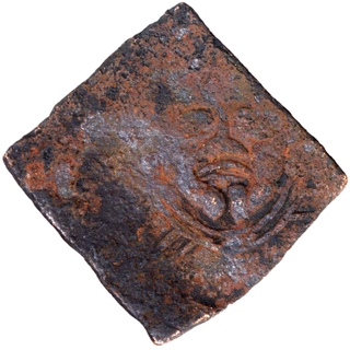 Square Copper Coin of Taxila of Post Mauryas.