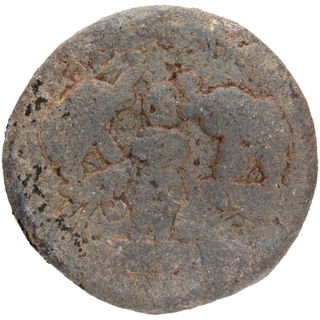 Lead Coin of Satakarni I of Satavahana Dynasty.