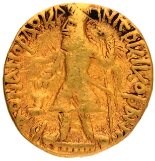 Gold Dinar Coin of Kanishka I of Kushan Dynasty of Oesho type.