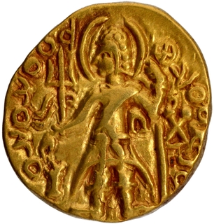 Gold Dinar Coin of Magra of Later Kushan Dynasty.