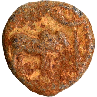 Lead Coin of Pallavas of Kanchi.